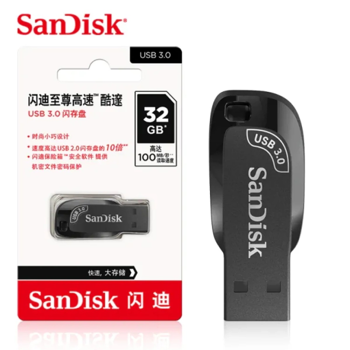PEN DRIVE 32GB SANDISK - Image 1