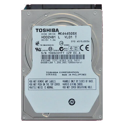 USED HARD DISK 640GB - Image 1