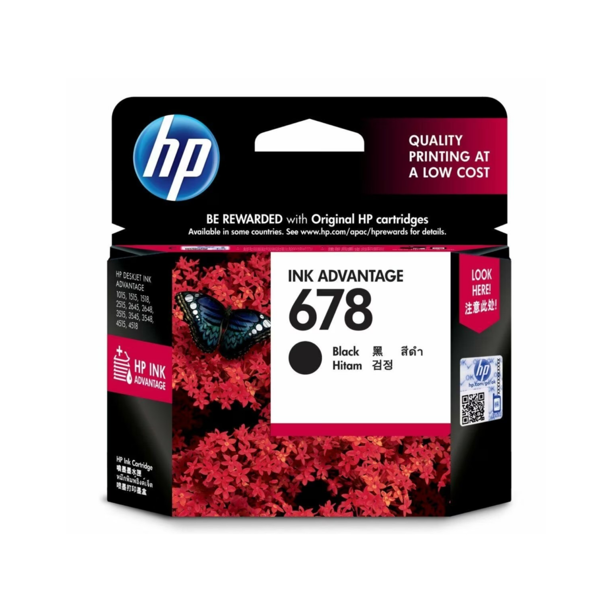CARTRIDGE HP 678 BLACK - Image 1