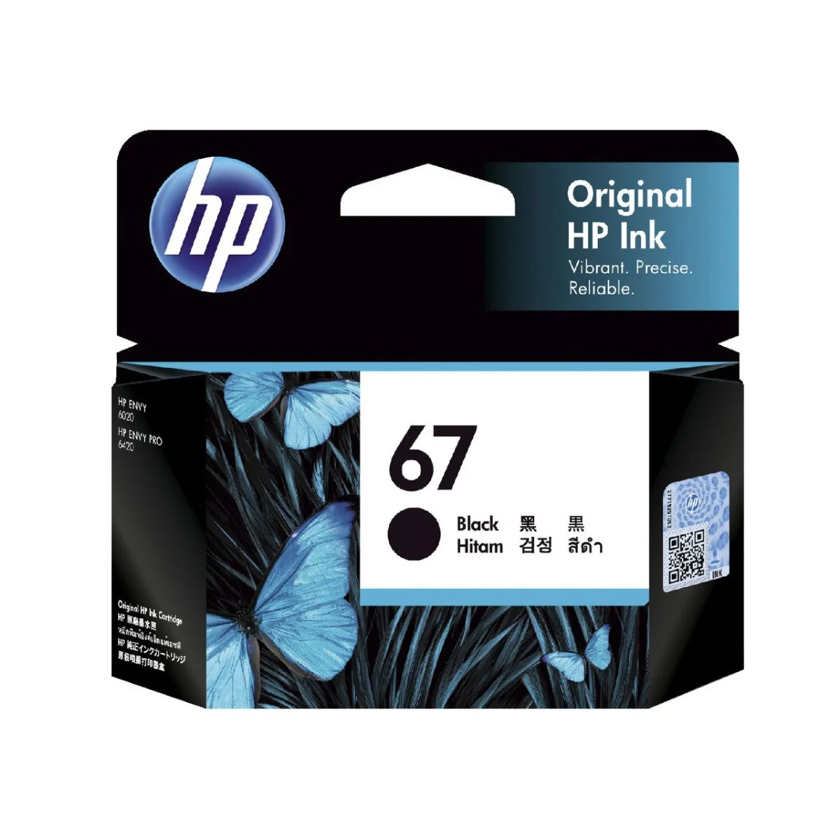 CARTRIDGE HP 67 BLACK - Image 1