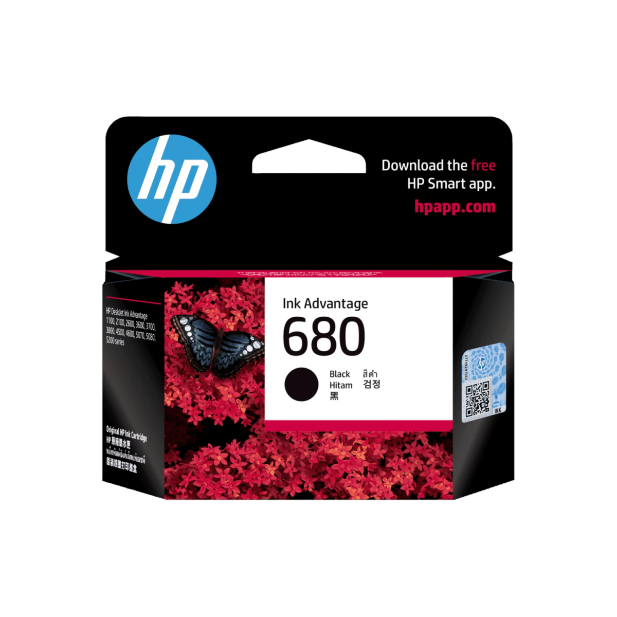 CARTRIDGE HP 680 BLACK - Image 1