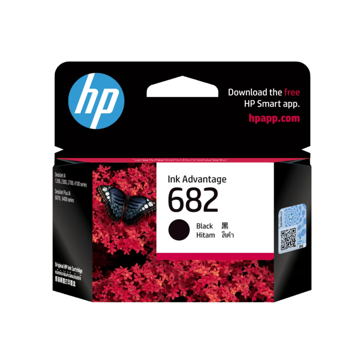 CARTRIDGE HP 682 BLACK - Image 1