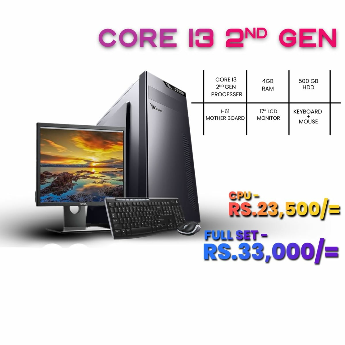 Core i3 2nd Gen Desktop Used Computer - Image 1
