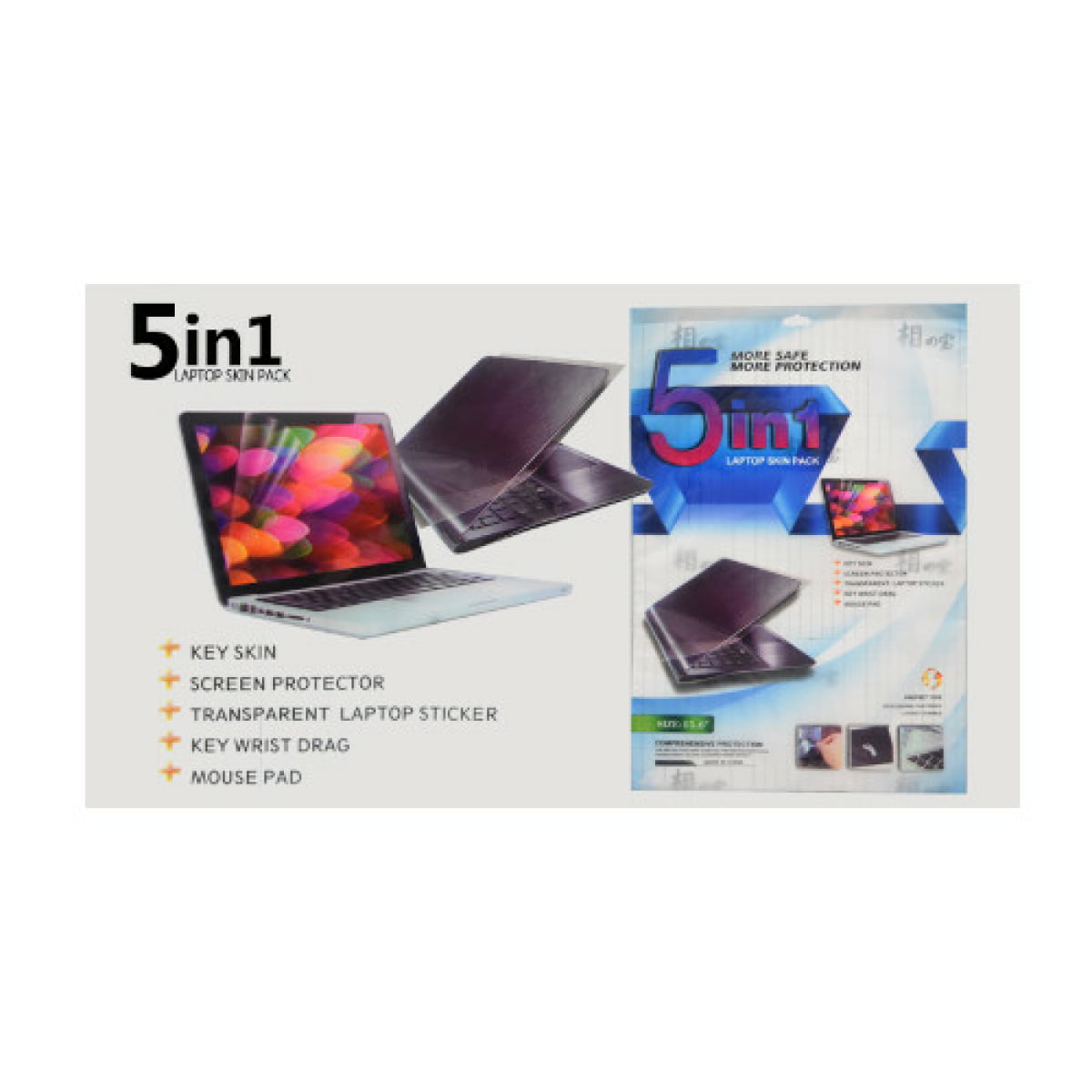 5 IN 1 SKIN PACK 15.6 - Image 1