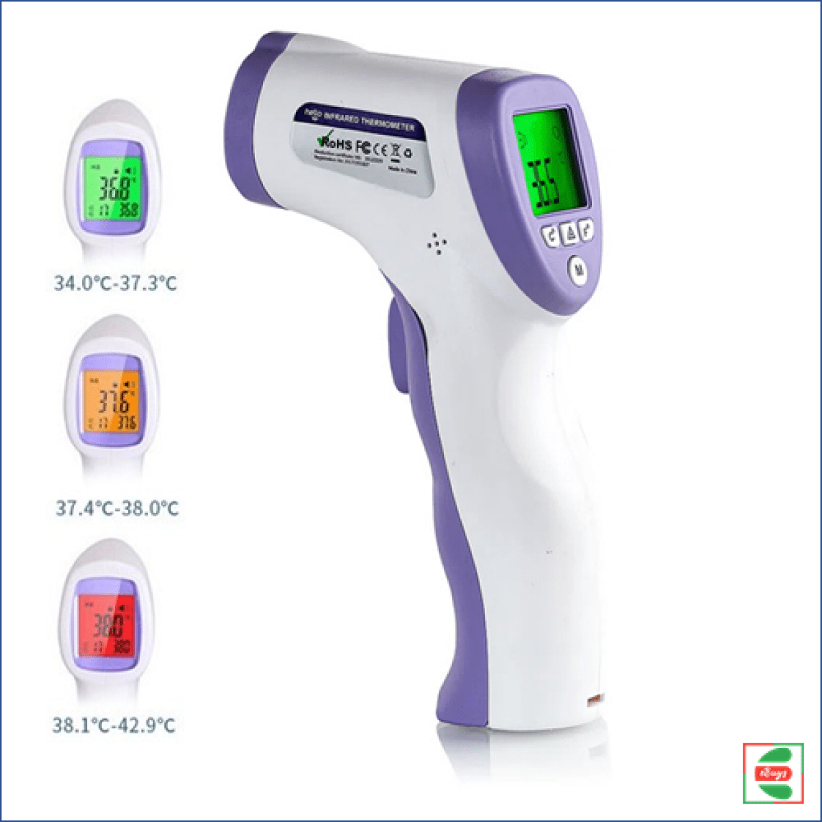 INFRARED THERMOMETER DT-8826 - Image 1