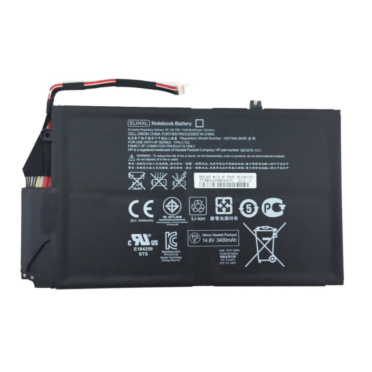 HP EL04 LAPTOP BATERY - Image 1