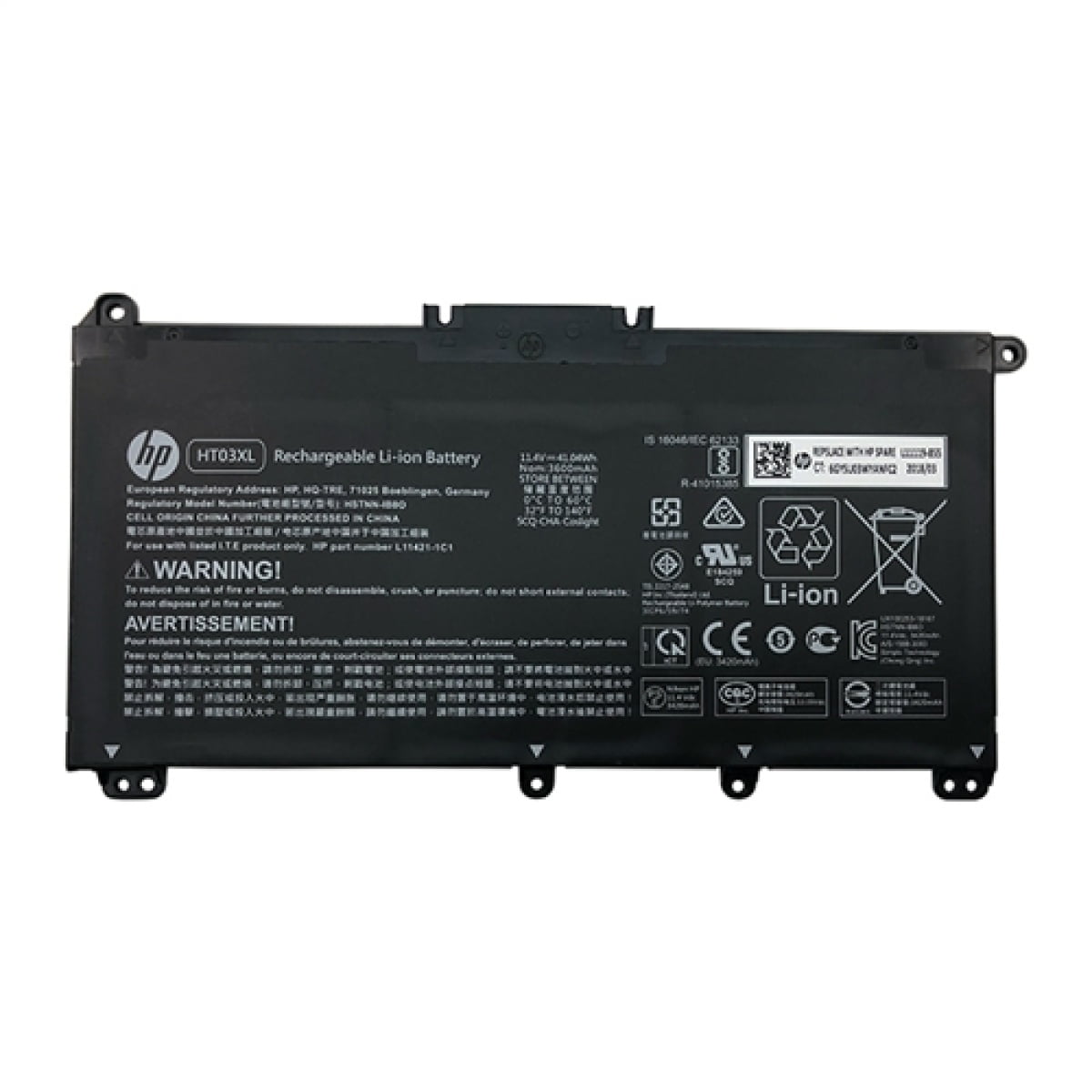 HT03XL LAPTOP BATTERY - Image 1