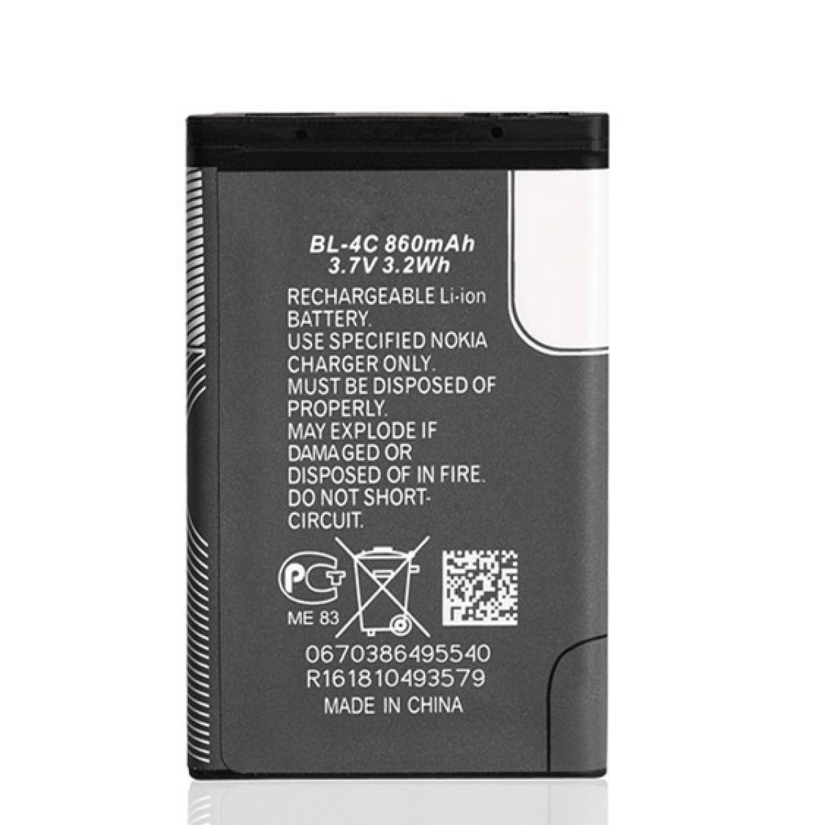 PHONE BATTERY 4C NOKIA - Image 1