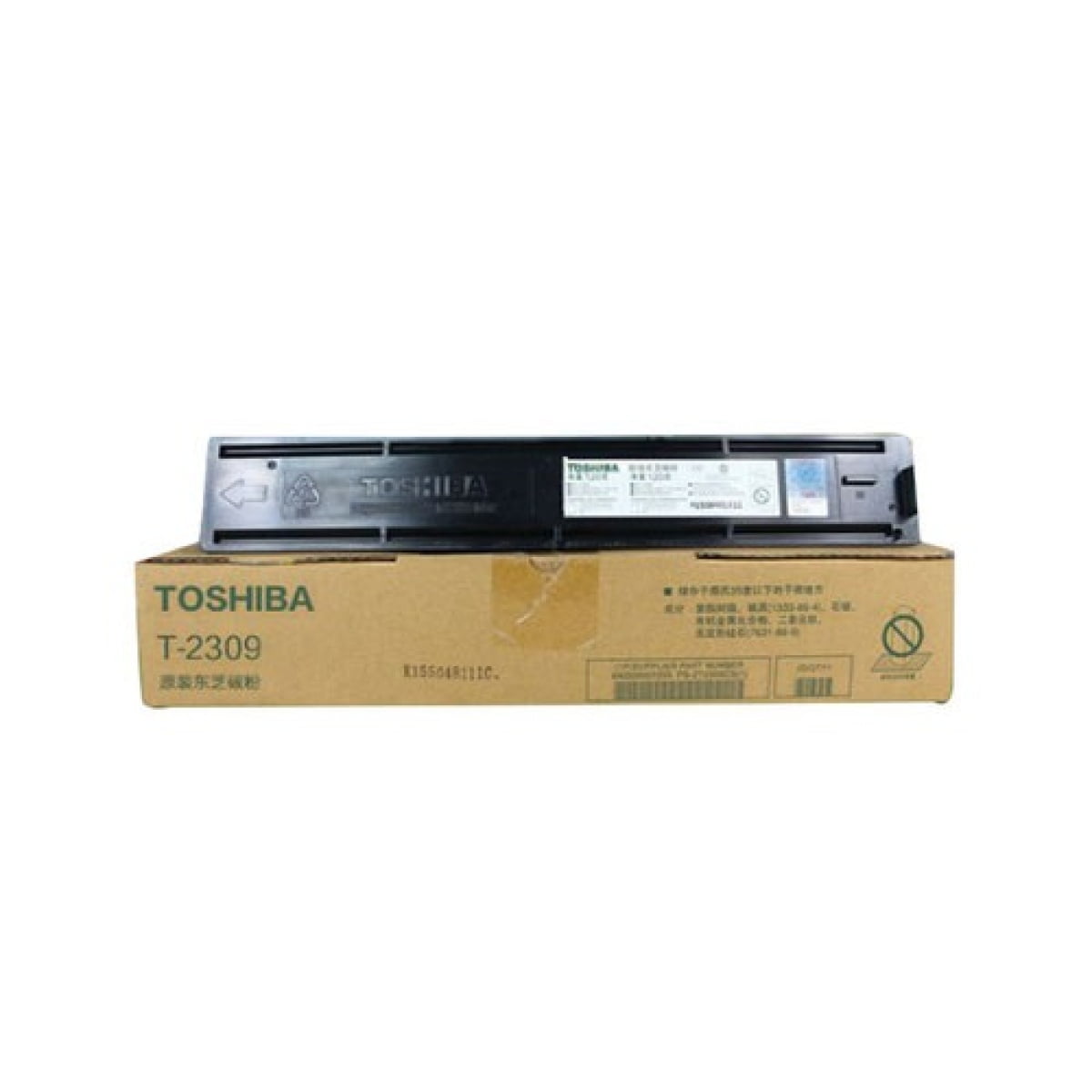 TOSHIBA ESTUDIO 2303A COMPATIBLE TONER - Image 1