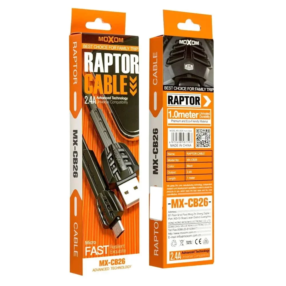 CB-26 SAM USB CABLE MOXOM - Image 1