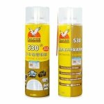 FALCON 530 CLEANER - Image 3