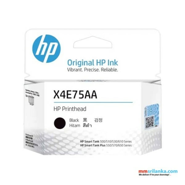 hp 550