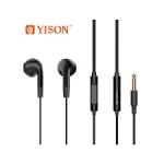 YISON X1 HANDFREE - Image 3