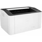 HP LASER 1008A PRINTER - Image 3