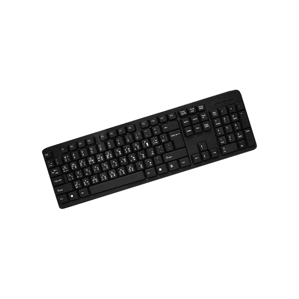 HAING K13 3LANGUAGE DESKTOP KEYBOARD - Image 1