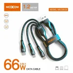 MOXOM MX-CB102 (LIGHTNING/MICRO/TYPE C 3IN 1 DATA CABLE - Image 4