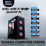 Intel Core i5 10400F DESKTOP COMPUTER  DDR4 8GB RAM 255GB SSD - Image 2