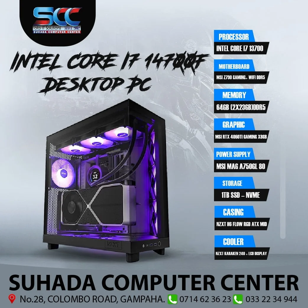 Intel Core I7 14700F DESKTOP COMPUTER DDR4 64GB RAM 1TB SSD – NVME NZXT H6 FLOW RGB ATX MID - Image 3