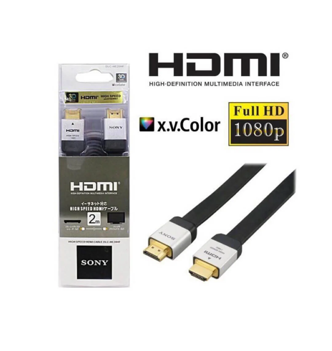 HDMI CABLE 4K USAN 3M - Image 1