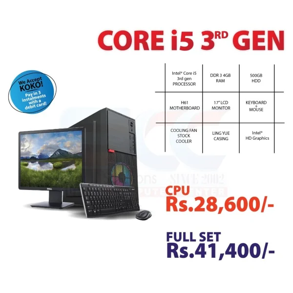 Core i5 3rd Gen Desktop Used Computer