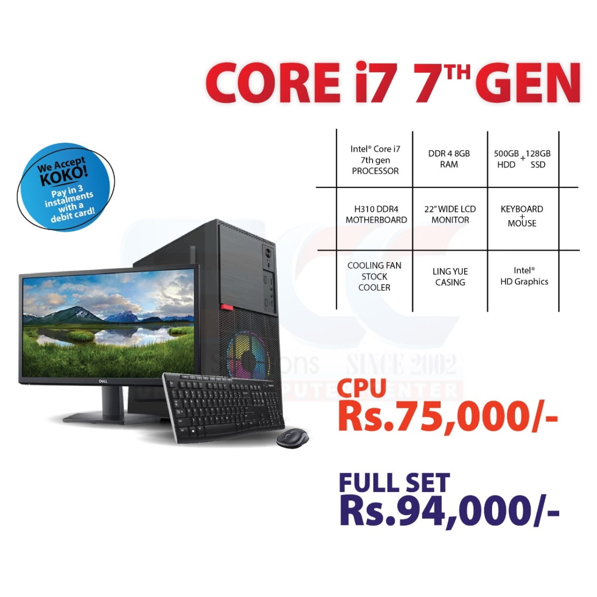Core i7 7th Gen Desktop Used Computer - Image 1