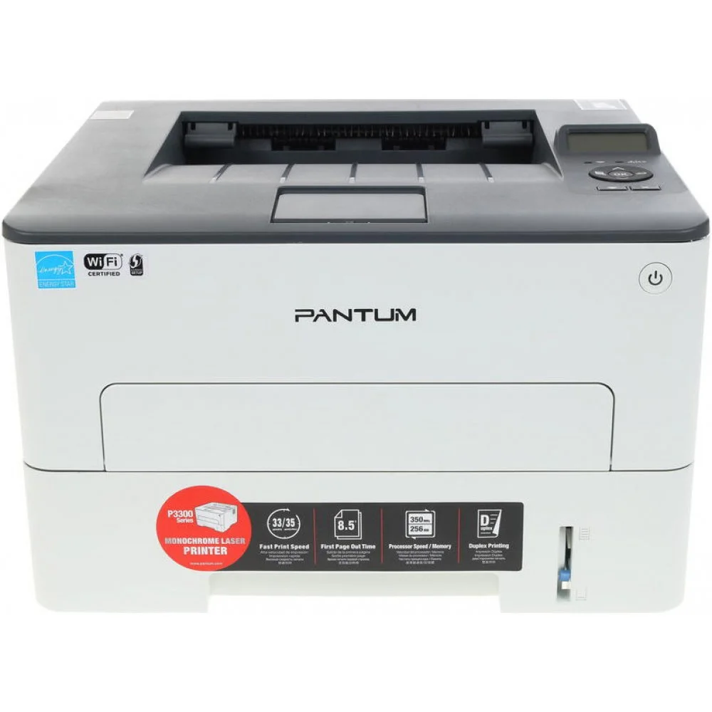 PANTUM P3300DW DUPLEX WI-FI PRINTER - Image 3