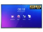 HORION M5A 75" 3GB/64GB SMART BOARD - Image 3