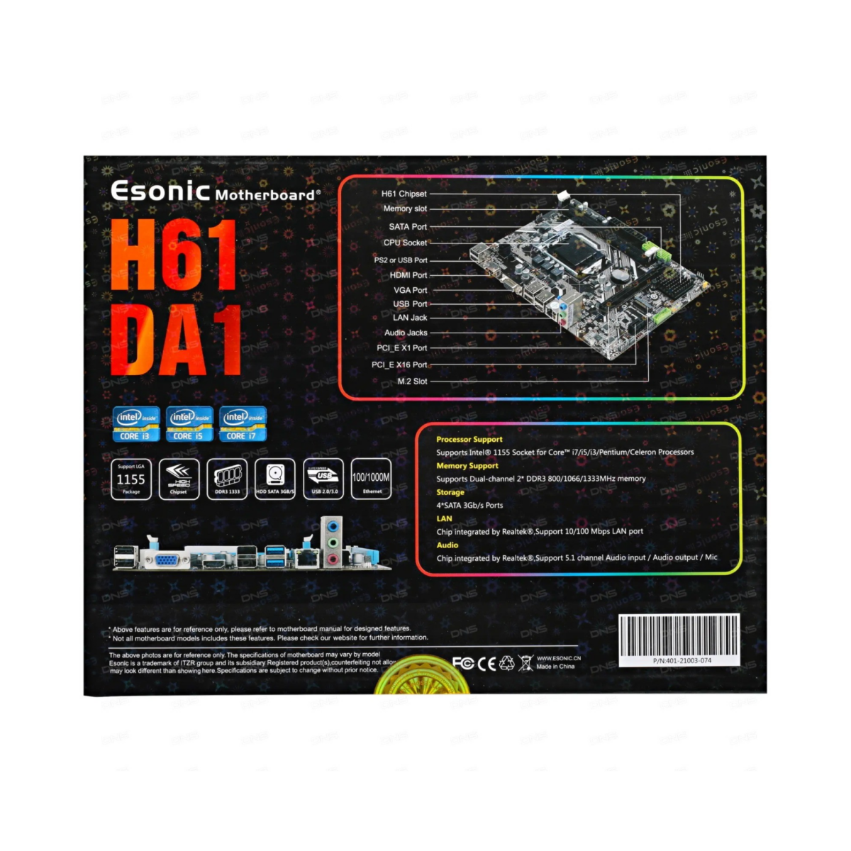 ESONIC H61 DA1 MOTHERBOARD - Image 3