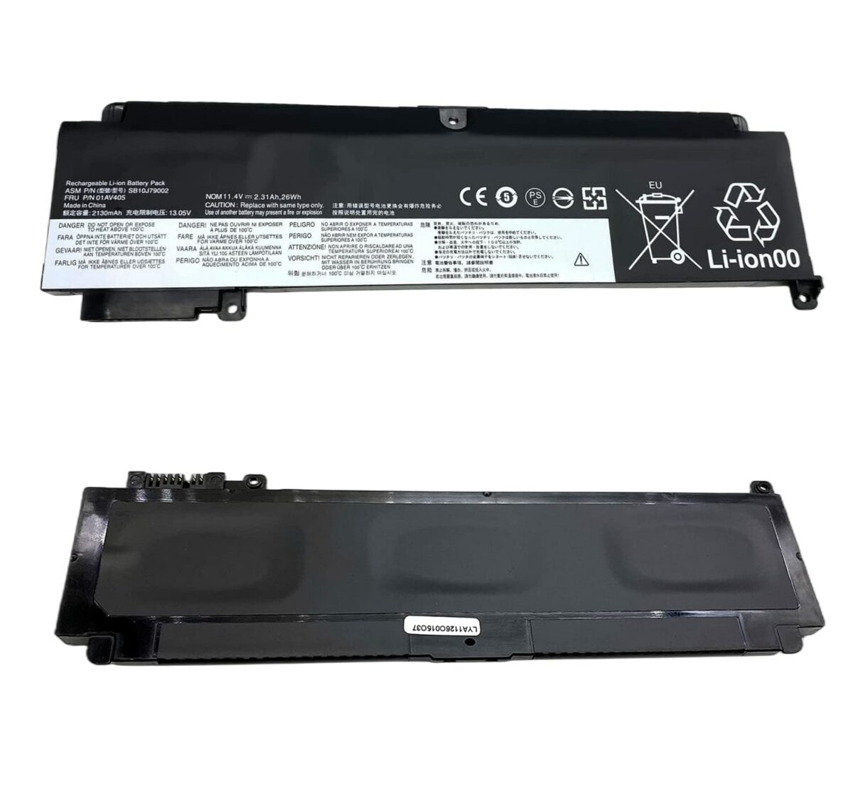 LENOVO T470S LAPTOP BATTERY SMALL - Image 2