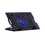 MIKUSO 235 COOLER FAN - Image 4