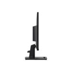 MSI PRO MP251L E2 24.5"FHD 120Hz IPS MONITOR - Image 3