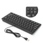 HP MINI WIRED KEYBOARD - Image 3