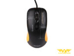 ARMAGGEDDON SCORPION 3 GAMING MOUSE - Image 3