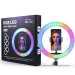 RGB LED FILL LIGHT MJ 33 13 INCH