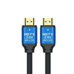 HDMI CABLE 4K 25M PREMIUM