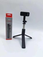 N08 SELFI STICK - Image 2