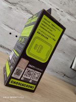 REMAX 45W FAST CHARGING ADAPTER - Image 2